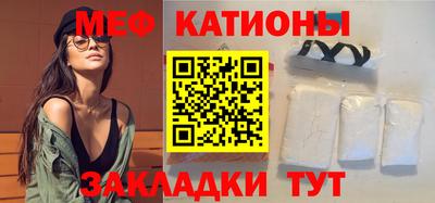 наркотики Северобайкальск