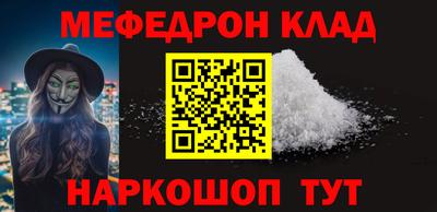 таблы Свободный