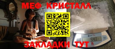 наркотики Северобайкальск