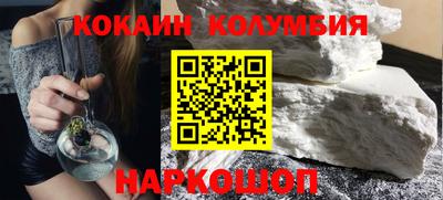 таблы Свободный