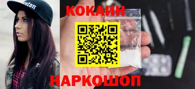 таблы Свободный