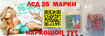 наркотики Северобайкальск