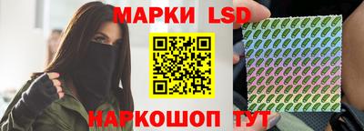 таблы Свободный