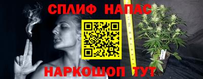 таблы Свободный