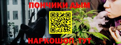 таблы Свободный