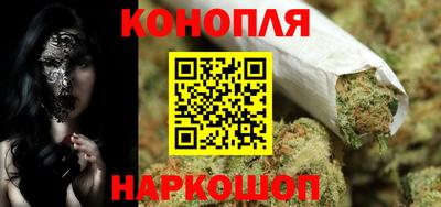 гашик Севастополь