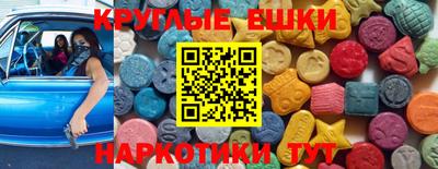 таблы Свободный