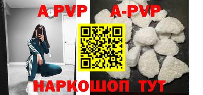наркотики Северобайкальск