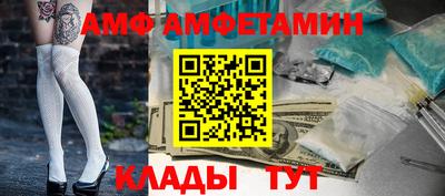 таблы Свободный