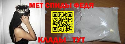 наркотики Северобайкальск
