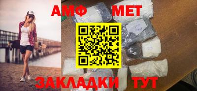 наркотики Северобайкальск