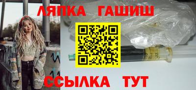 наркотики Северобайкальск