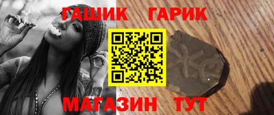таблы Свободный