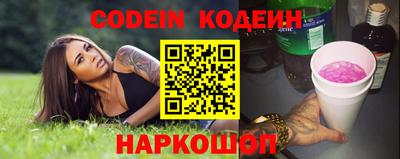 таблы Свободный