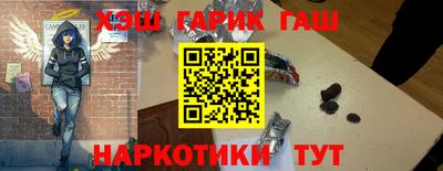 таблы Свободный