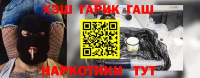 таблы Свободный