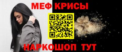 таблы Свободный