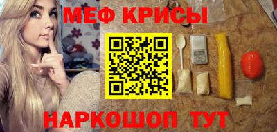 таблы Свободный